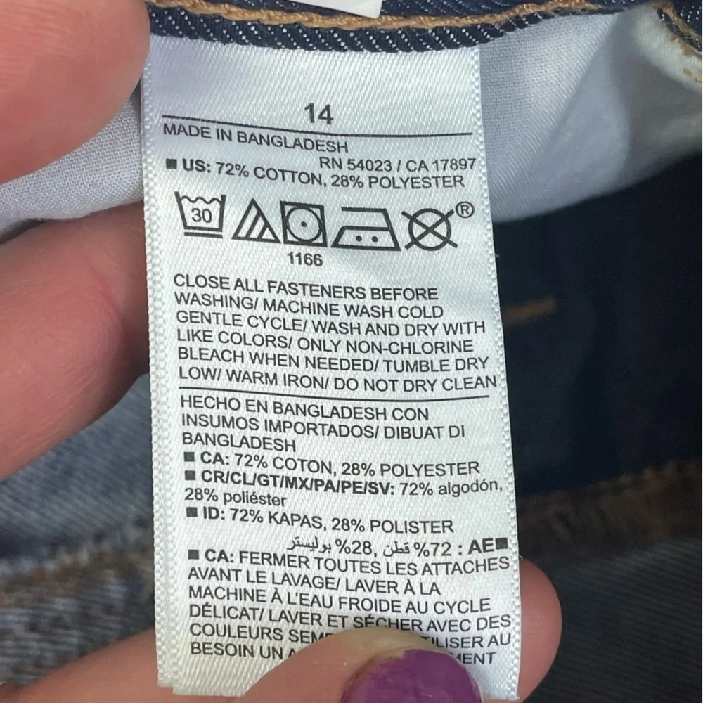 Old Navy size 14
